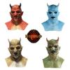 Diablo Demon Belial Mask Latex Headgear Game Roleplaying Halloween Toy Funny