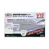 KATO N Gauge V15 Double Track Station Rail Set 20-874 Model Train Track Layout Rail Kit