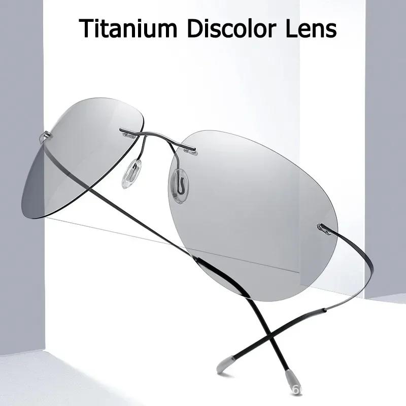 Men Ultralight Titanium Polarized Photochromic Lens Sunglasses Rimless Aviation Style Design Night Vision Glasses