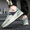 Men’s Jogging Sports Shoes Casual Street Style Running Sneakers Fashion Retro Shoes Students Large Plus Size Shoes