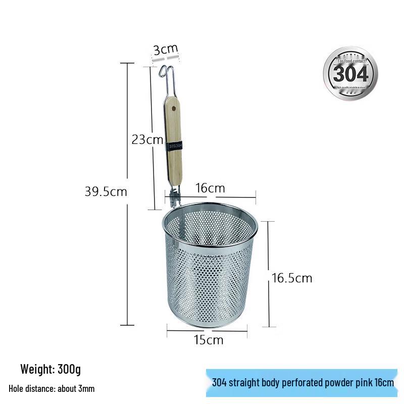 

16cm Stainless Steel Perforated Ladle