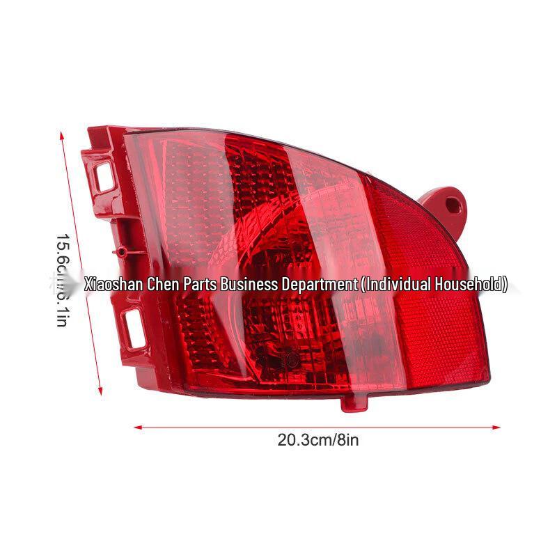 Rückstoßleuchte für Peugeot 308CC (2008–2014) Rechtslenker, Ohne Leuchtmittel, Teilenummern 6350GJ/6351GH