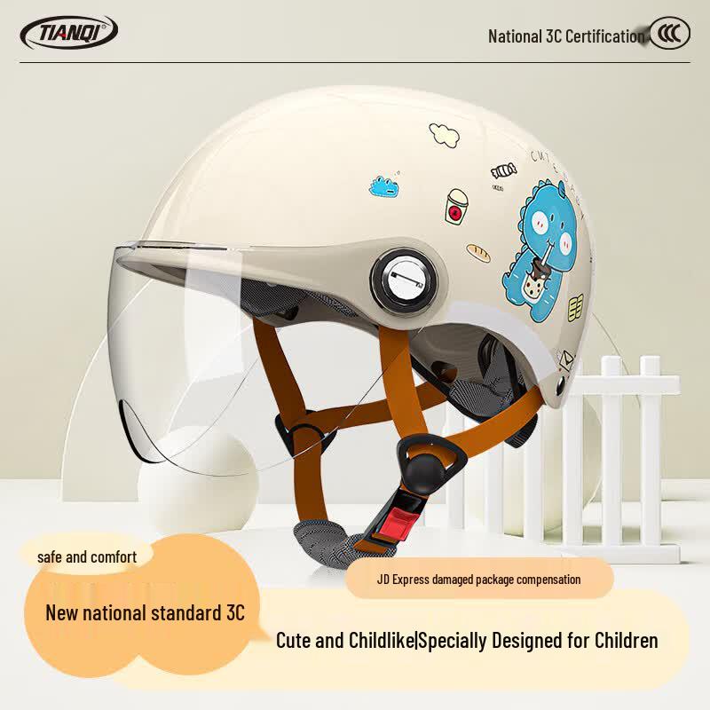 Kids 3C Certified Electric Motorcycle Safety Helmet One Size (48-56cm)