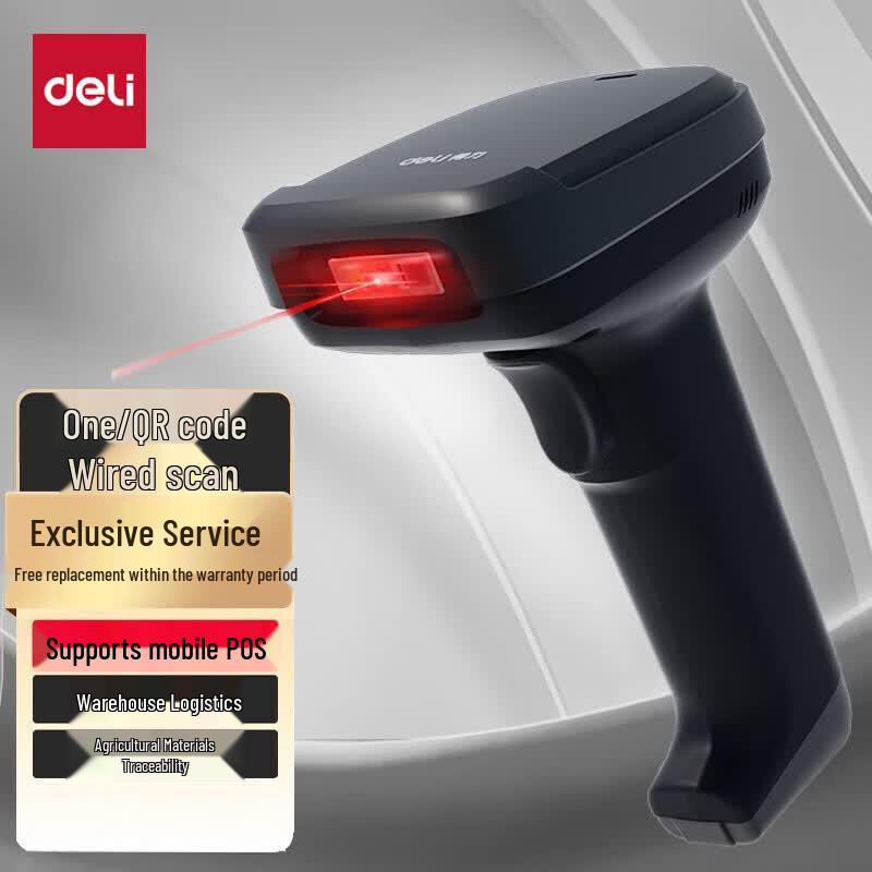 Deli 14952 Wired 1D 2D Barcode Scanner