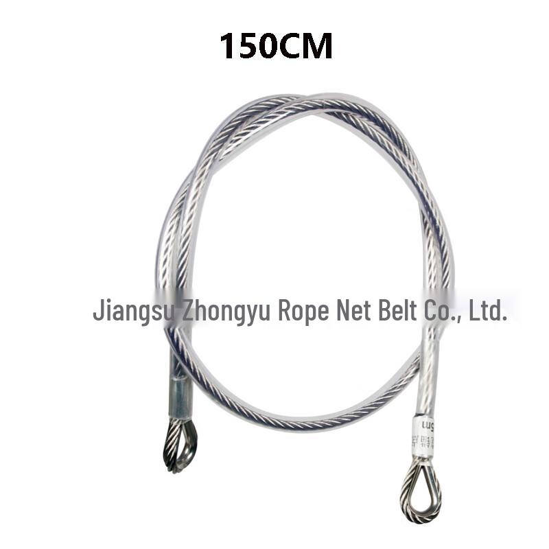 OLOMM Stainless Steel Rescue Cable Anchor 150CM
