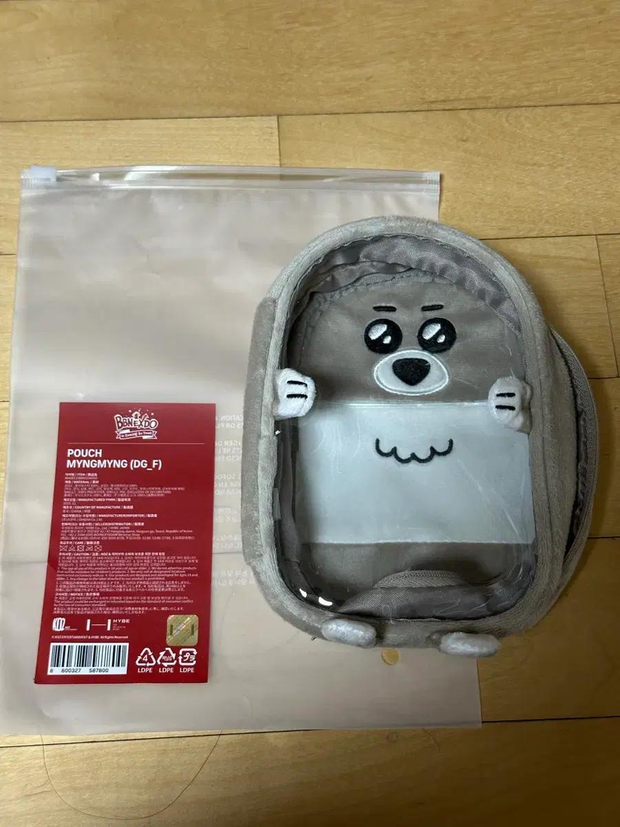

BOYNEXTDOOR Bonneck Myung Jae Hyun Pouch