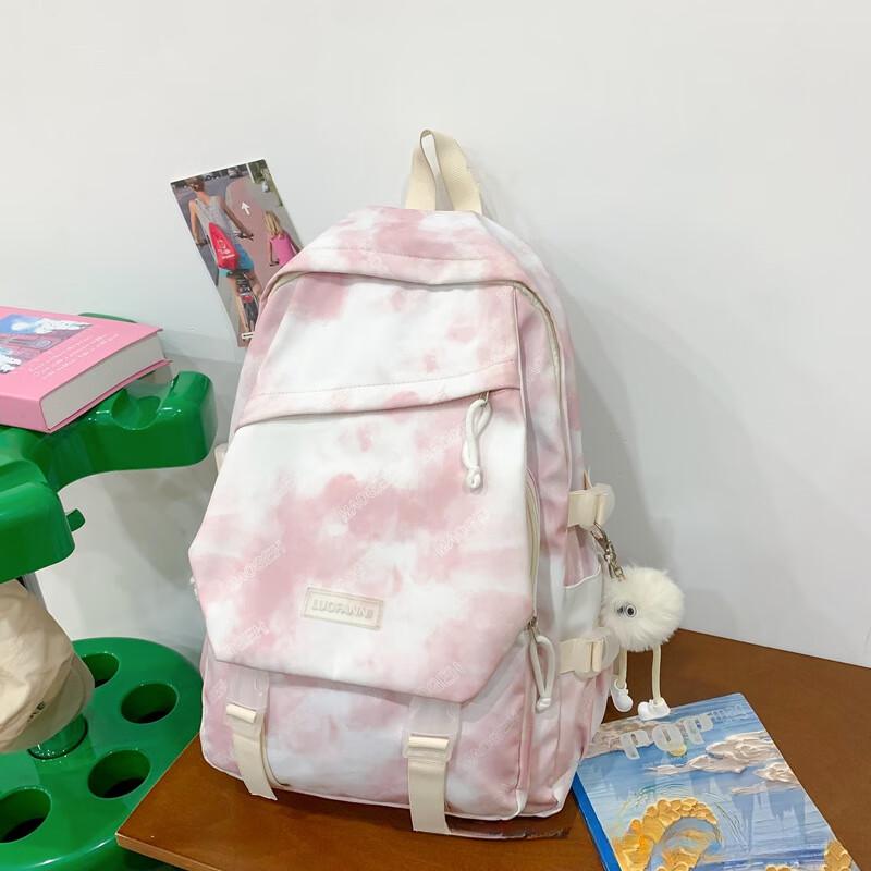 

Girls Large Capacity Waterproof School Backpack