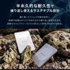 Snow Peak Stainless Cooling Pack Set of stainless steel ice packs for outdoor and ET-26SU006 2-pack camping, activities, picnics, fishing.