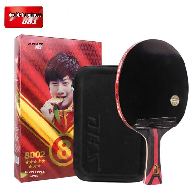 DHS Table Tennis Racket