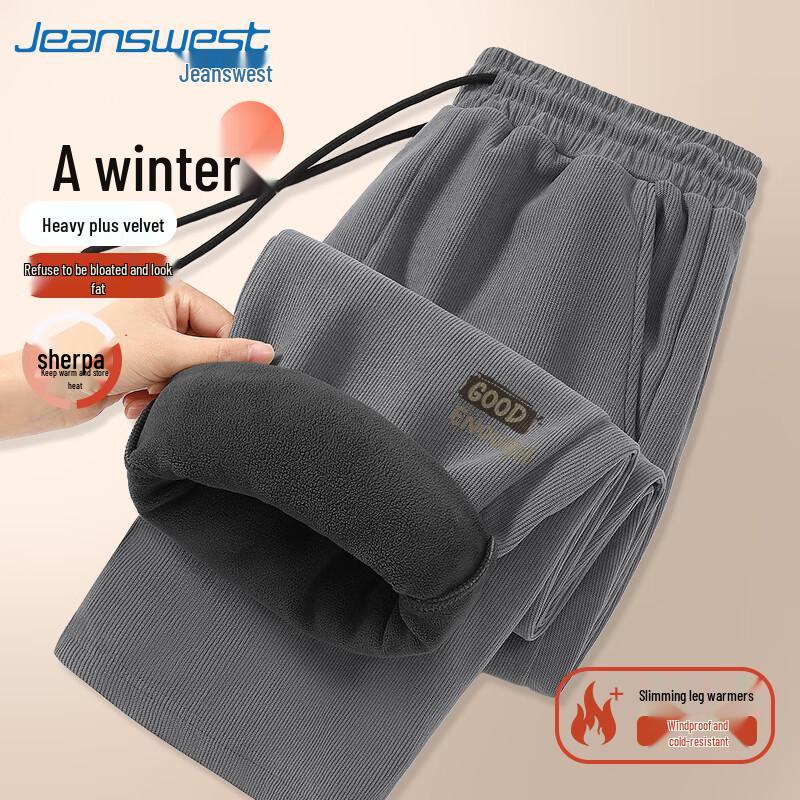 Jeanswest Men's Winter Sherpa Lined Corduroy Straight Casual Pants