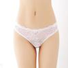 STARSAS Open Soft T-back Shorts, Panties, Lace, Show-off Panties, Crotch, Girls, Women, Sexy, (White)