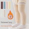 Unisex Newborn Over-the-Knee Warm Velvet Baby Socks, Non-Constricting & Anti-Pilling, High Elastic for Autumn/Winter