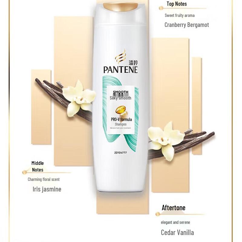 Pantene PRO-V Silky Smooth Shampoo