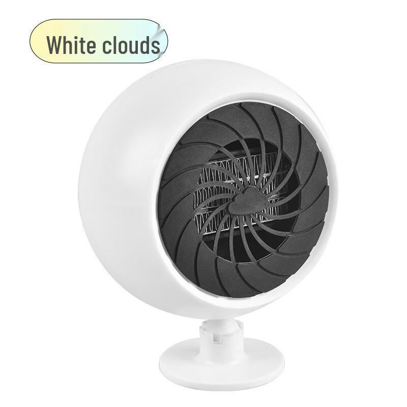 12V Portable Car Heater Defroster