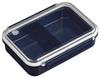 OSK Whole Frozen Lunch Box with Navy Made In Dishwasher and Microwave Locking Stylish and Simple Storage for Elementary School and Adults Dividers,