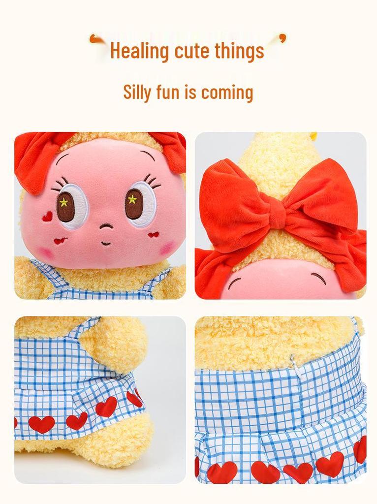Childlike Star Plush Doll - Cartoon Birthday Gift for Kids