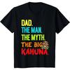 Funny Mens Dad The Man The Myth The Big Kahuna Tiki Fishing T-Shirt Men Clothing Tops Graphic T Shirts Streetwear Ropa Hombre