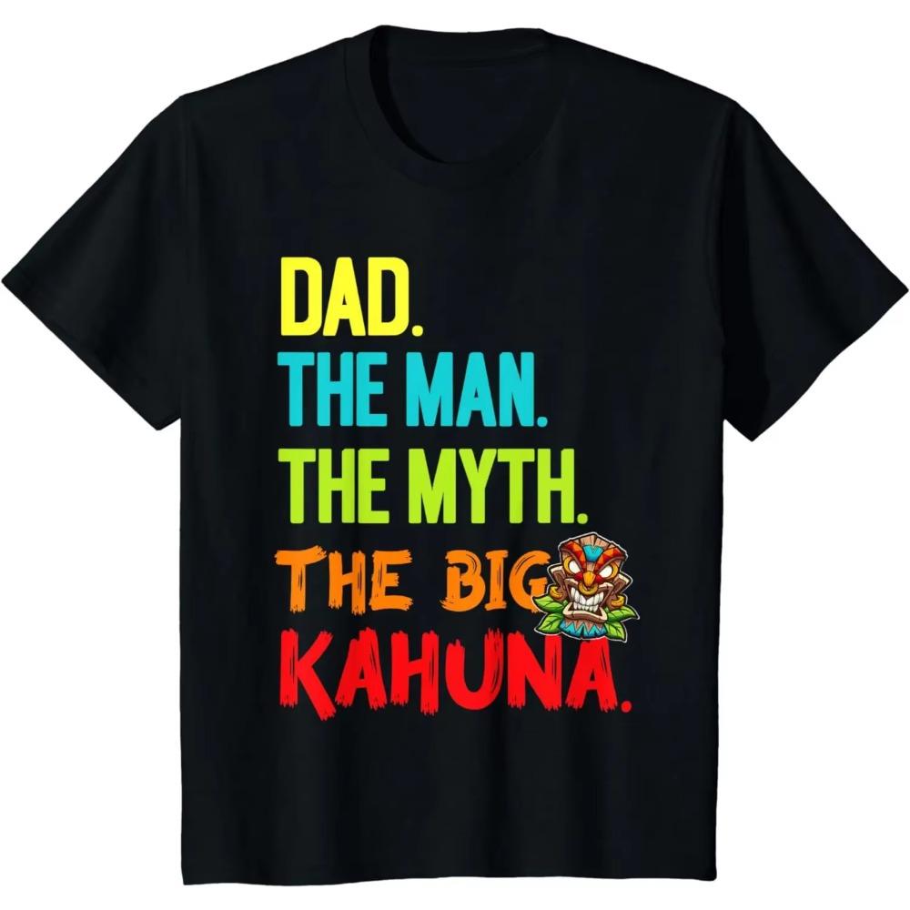 Funny Mens Dad The Man The Myth The Big Kahuna Tiki Fishing T-Shirt Men Clothing Tops Graphic T Shirts Streetwear Ropa Hombre
