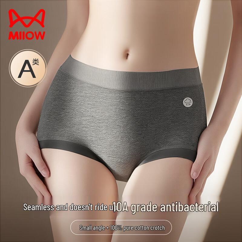 

Женские антибактериальные хлопковые трусы-боксеры Maoren 10A M