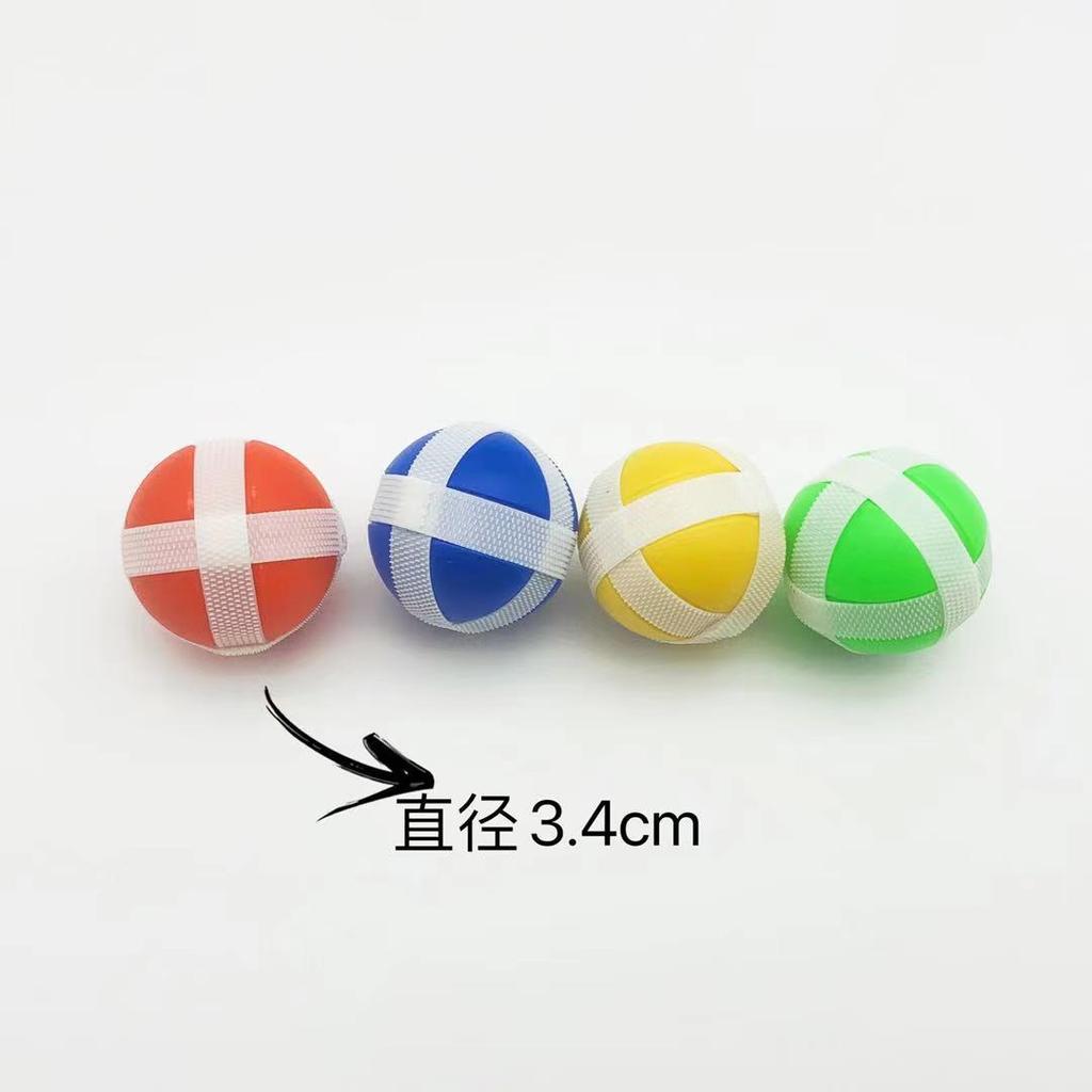 Dart-Zubehör für Kinder, klebriger Ball, Spielzeug-Zielscheibe, Nylon-Schießhaken, Klettverschluss, klebriger Zielball, 3,4 cm