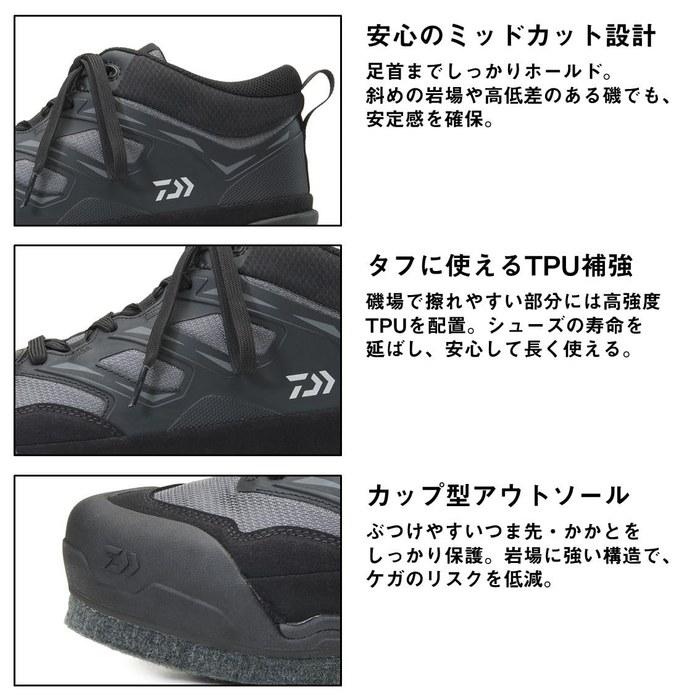Daiwa Felt Spike Sole Fishing Shoes DS-2504 Black 26.5cm