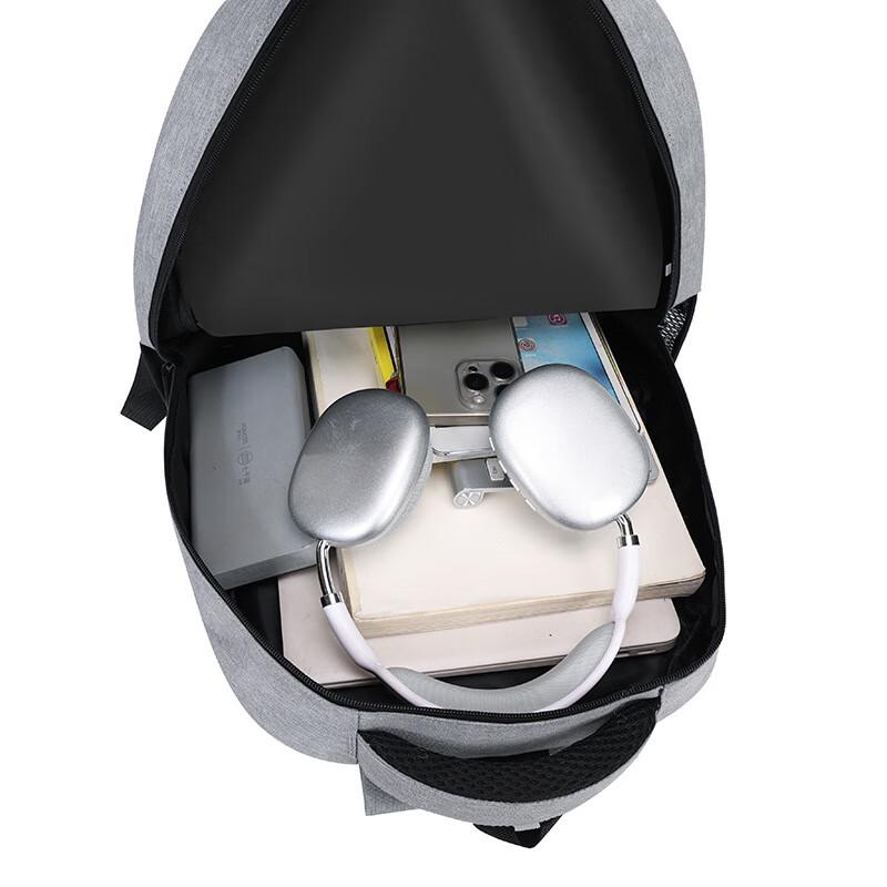 Kuxingzhe Versatile Business & Commuter Backpack