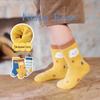 Nidoxiong Boys' Thermal Seamless Mid-Calf Terry Socks