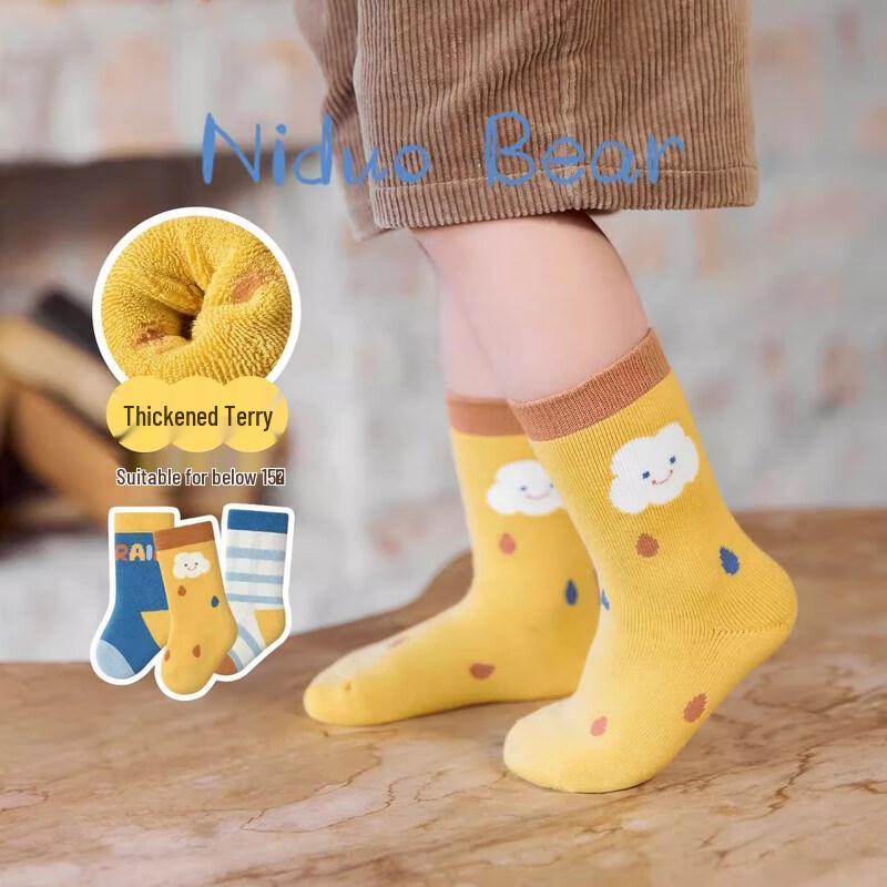 Nidoxiong Boys' Thermal Seamless Mid-Calf Terry Socks