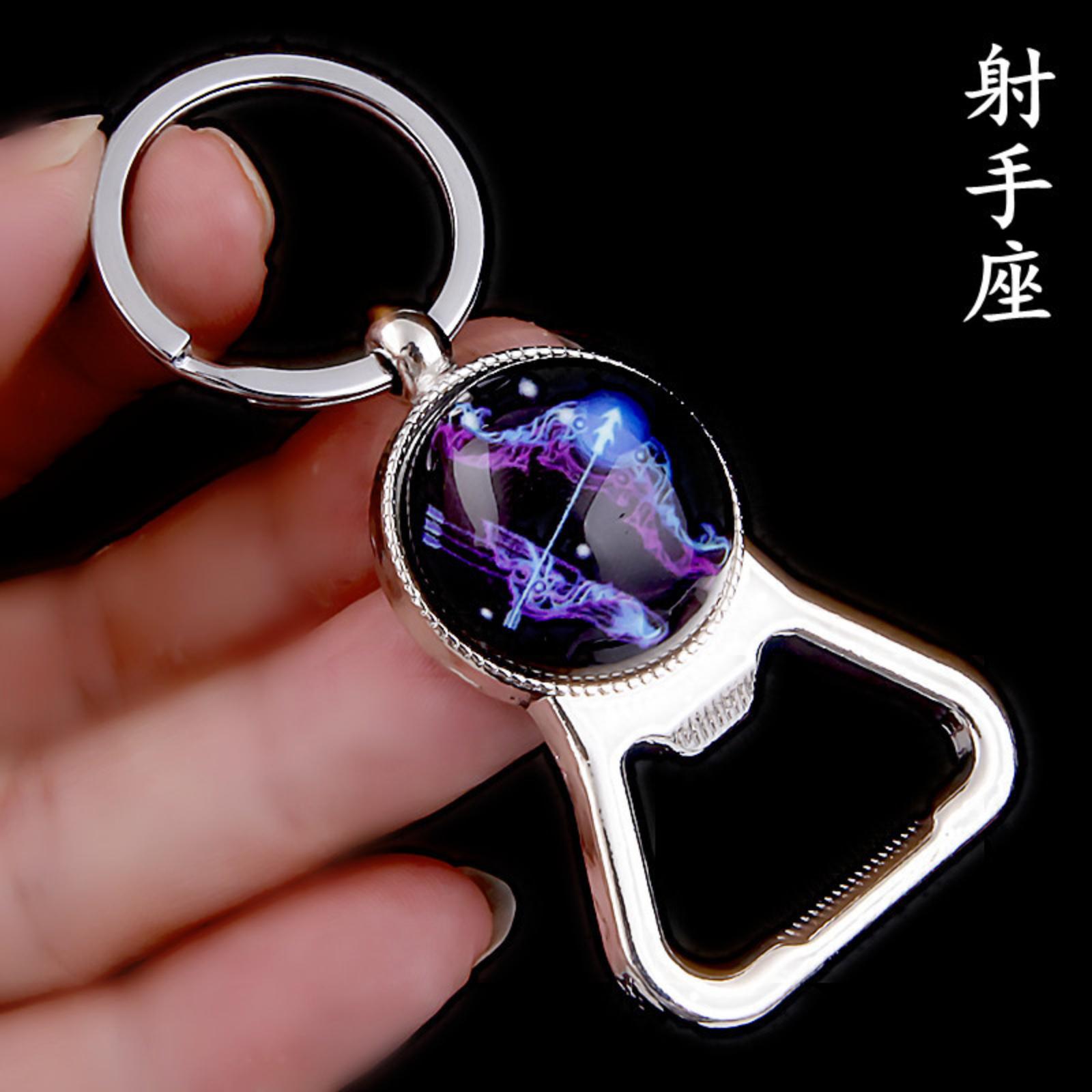 Светящийся в темноте Хрустальный Знак Брелок Открывалка One Size