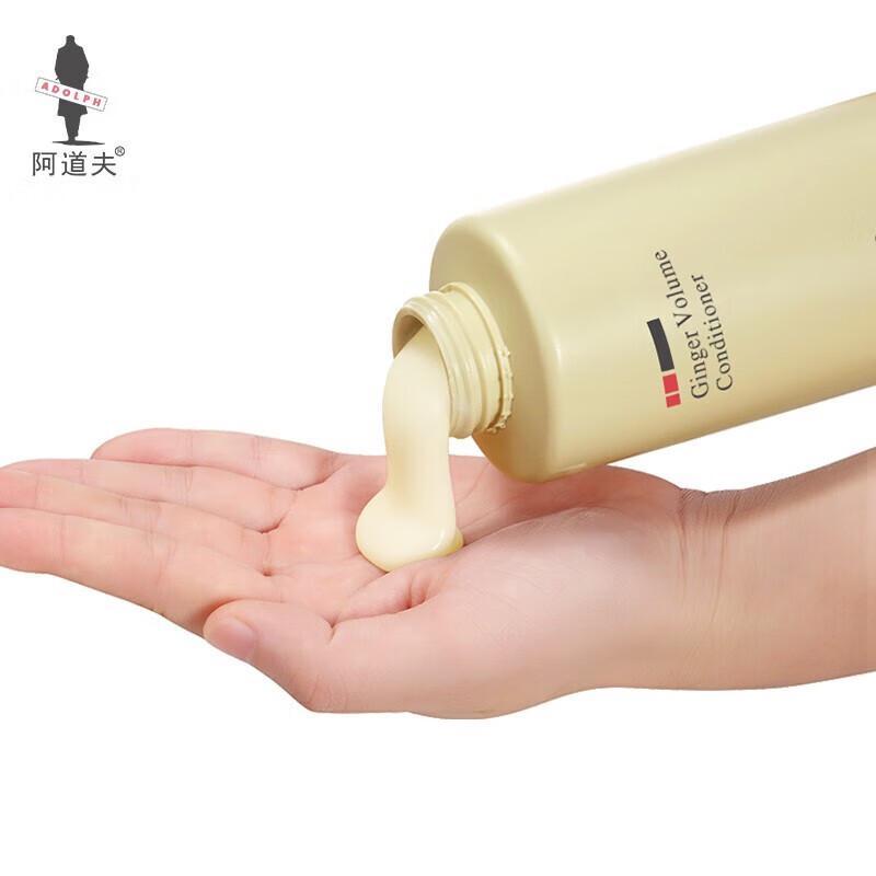 Adolph Ginger Care Anti-Hair Loss Shampoo