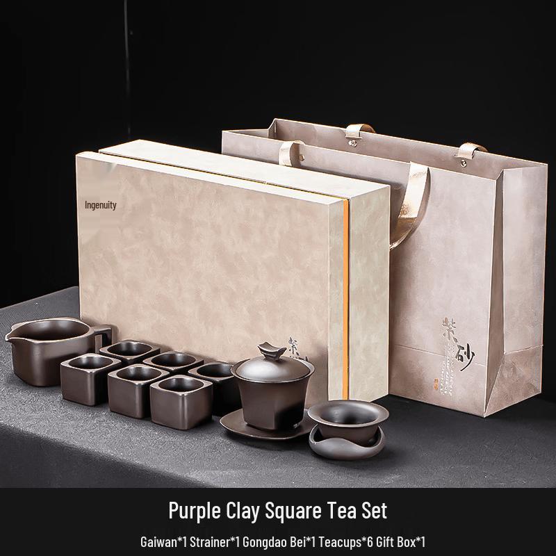 9-Piece Zisha Square Gaiwan Teaware Set 1 Set