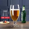 Super Large Capacity Beer Glass Red Wine Glasses for Bars Hero's Cup Glass Champagne Cup Extra