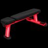 Commercial Flat Weight Bench
