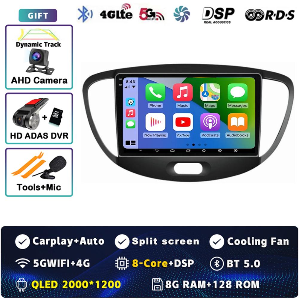 Android 14 Carplay Auto For Hyundai I10 2007 - 2013 Car Radio 4G WIFI Navigation Player Multimedia Srereo 360 Camera DSP Video