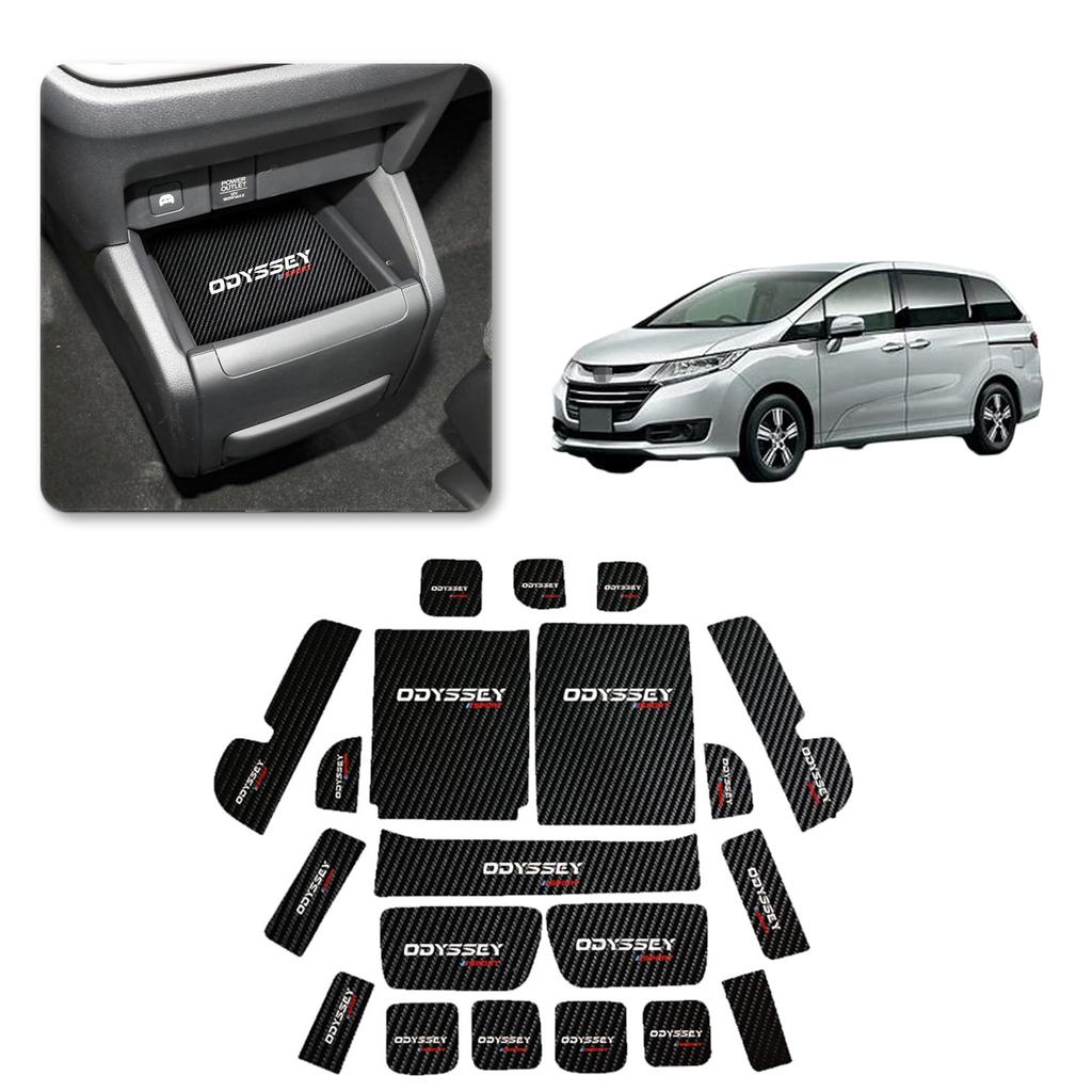 Qiao munmun Honda New Model Odyssey RC1 RC2 October 2013 Door Pocket Mat, Interior