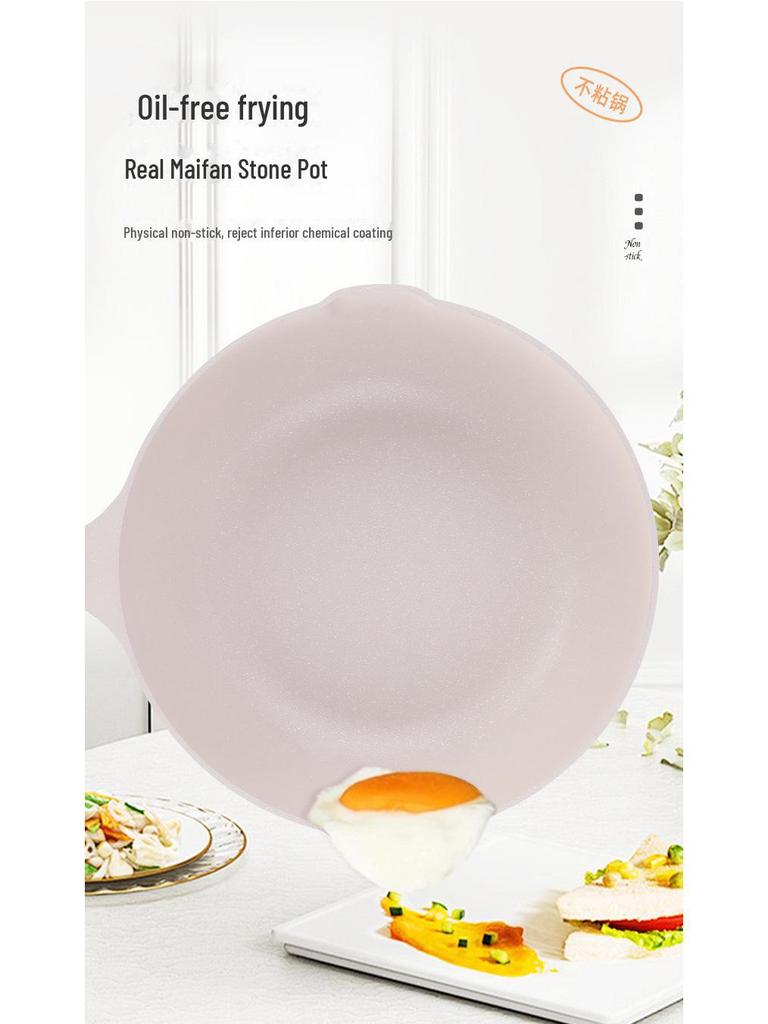 Antihaftbeschichtete Universal-Gasbratpfanne - Europäischer Stil, einfaches Haushaltsdesign