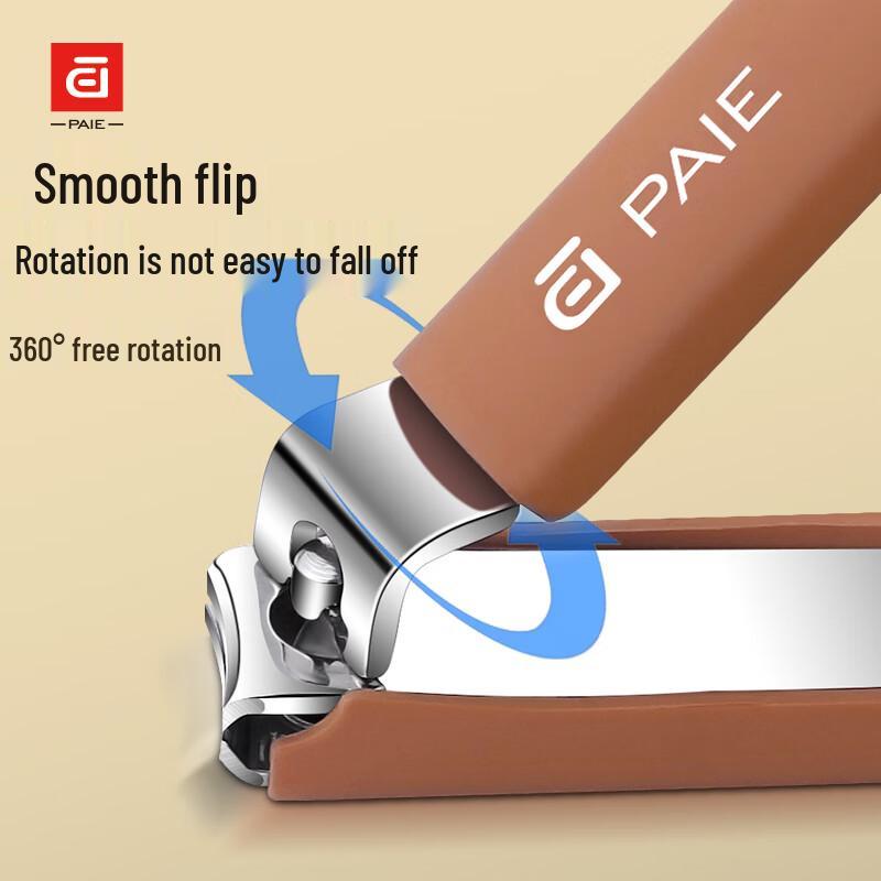 PAIE 5-Piece Stainless Steel Nail Clipper Set