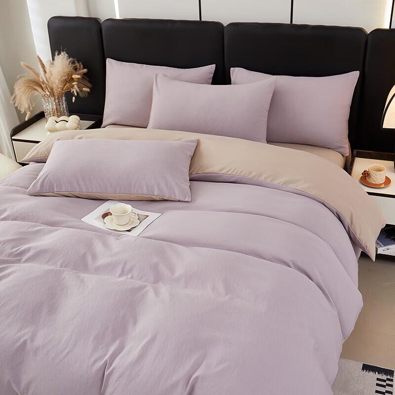 BGM-TX243 Cotton Blend 4-Piece Bedding Set