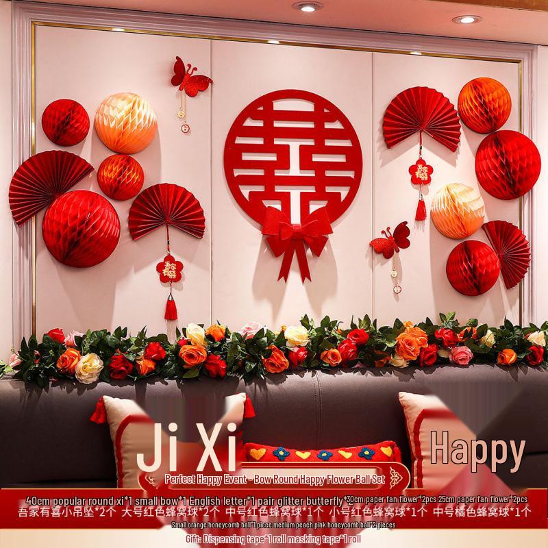 Wedding Room Decoration Set: Bride & Groom's Bedroom Double Happiness Wall Stickers