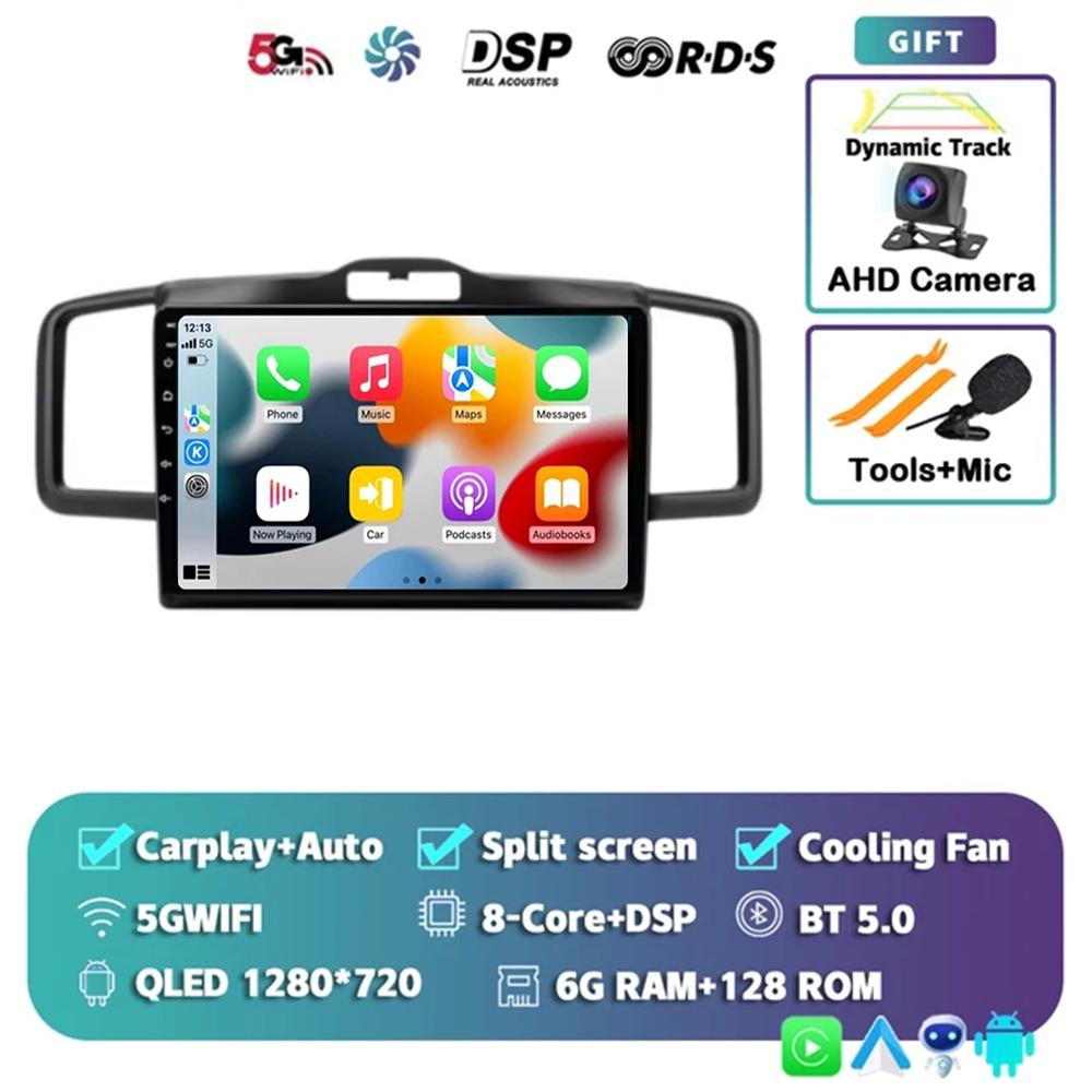 Android 14 wifi+4G Carplay AUTO BT Car Radio For Honda Freed 1 Spike 2008-2016 Navigation GPS Video Player Stereo Multimedia DVD