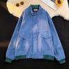 Unisex Trendy Casual Windbreaker: Solid Color Stand Collar Jacket for Sports & Mountaineering (Spring & Autumn)