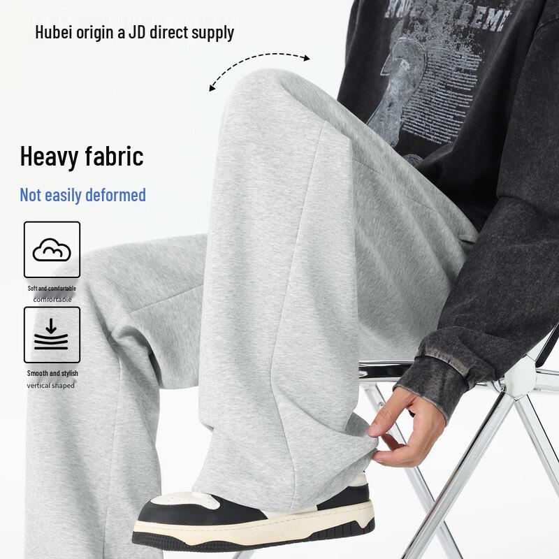 BVVOGUTT Men s American Style Flare Sweatpants L