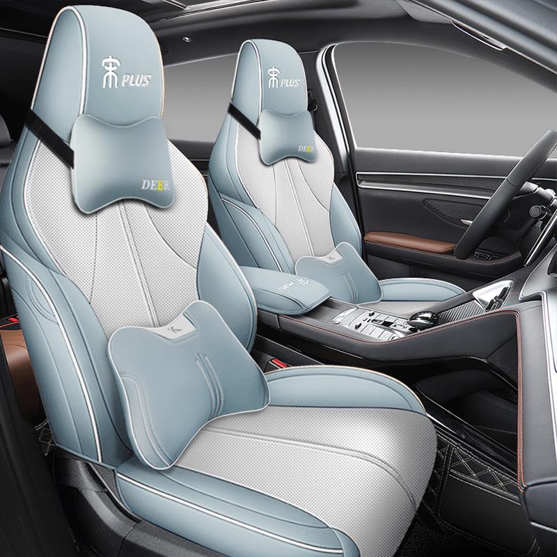 BYD Song PLUS Universal Leather Car Seat Cushion Cover - All Seasons, Full Wrap Design