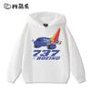 Children's Fleece-Lined Hooded Sweatshirt for Autumn/Winter – Space Shuttle Print – Warm Pullover for Boys and Girls – Casual Thickened Top