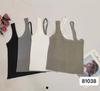 Autumn/Winter Women's One-Shoulder Solid Color Bandeau Top with Beautiful Back Design