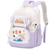 Large Capacity Schoolbag with Shoulder Strap; Student Three-piece Pencil Case Set