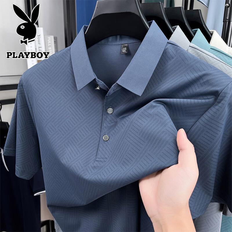 PLAYBOY Men s Summer Ice Silk Polo Shirt L
