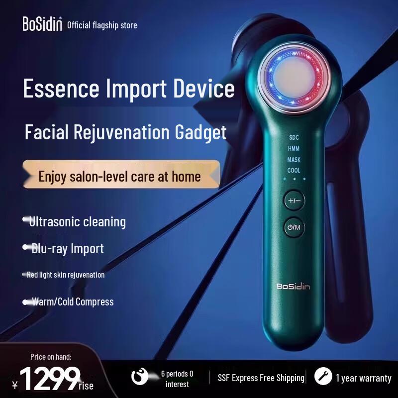 

BoSidin Dynamic Ultrasonic Facial Device