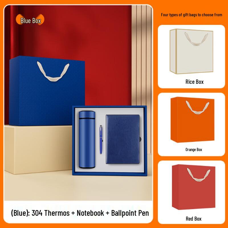 Xiaoyu Business Commemorative Gift Set Blue Gift Box