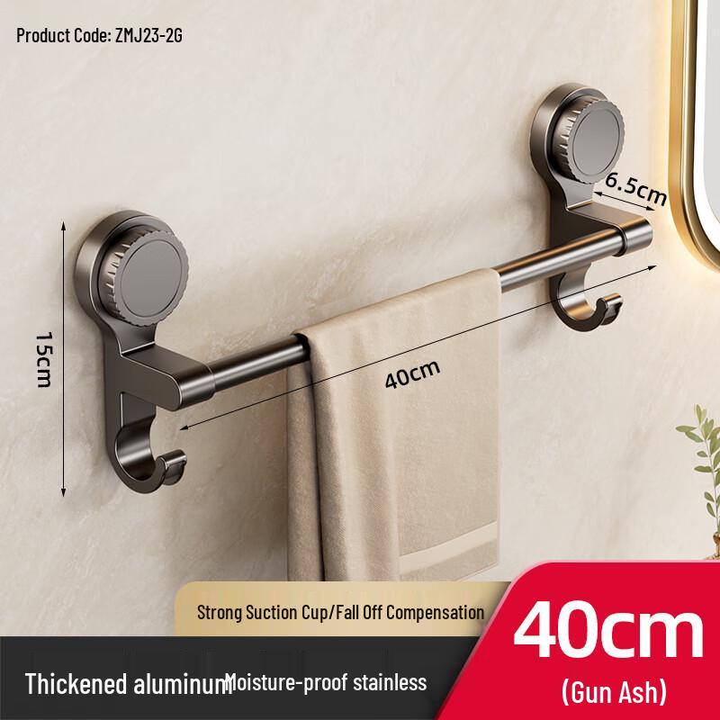 Zhuang Luhuapin Strong Suction Cup Single Towel Bar